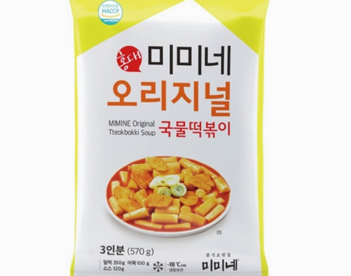 MimineOriginalTteokbokki