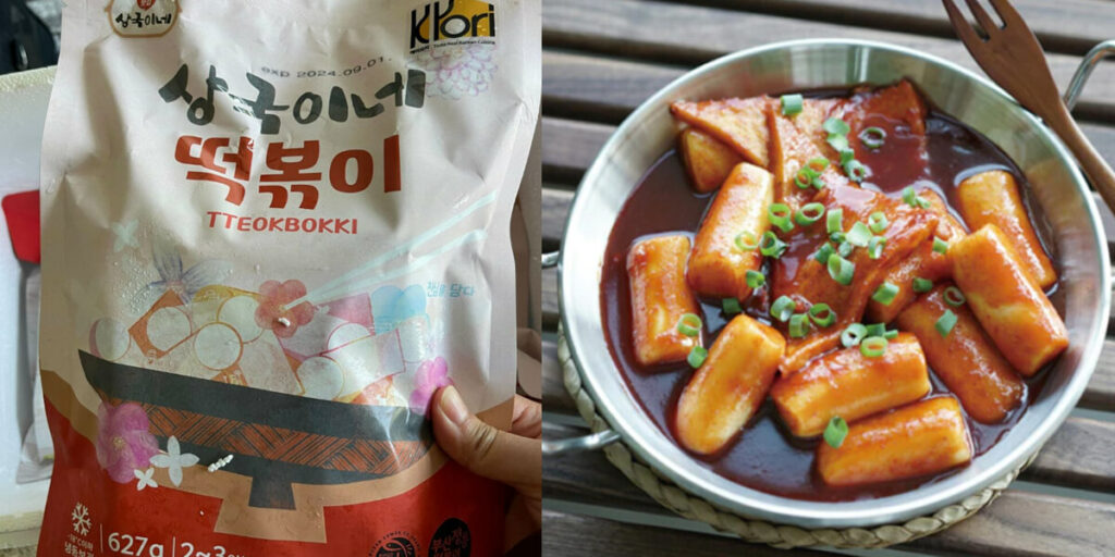 Sangguktteokbokki