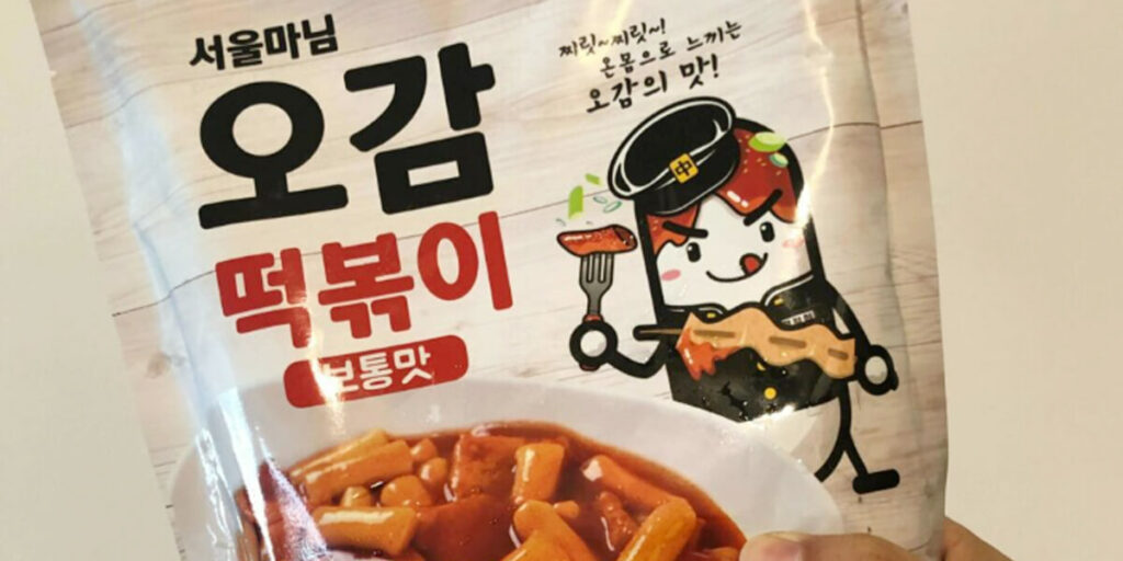 SeoulManimOgamTteokbokki