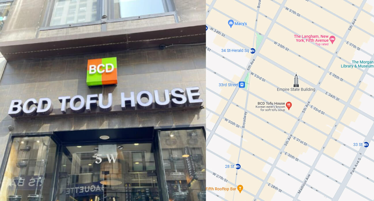 bcdtofuhousenyc