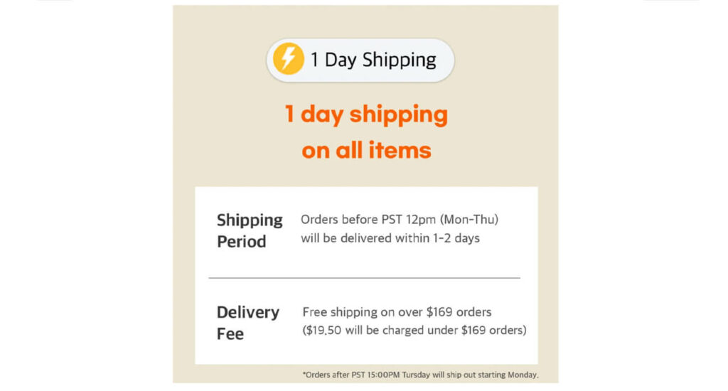 wooltari1dayshipping