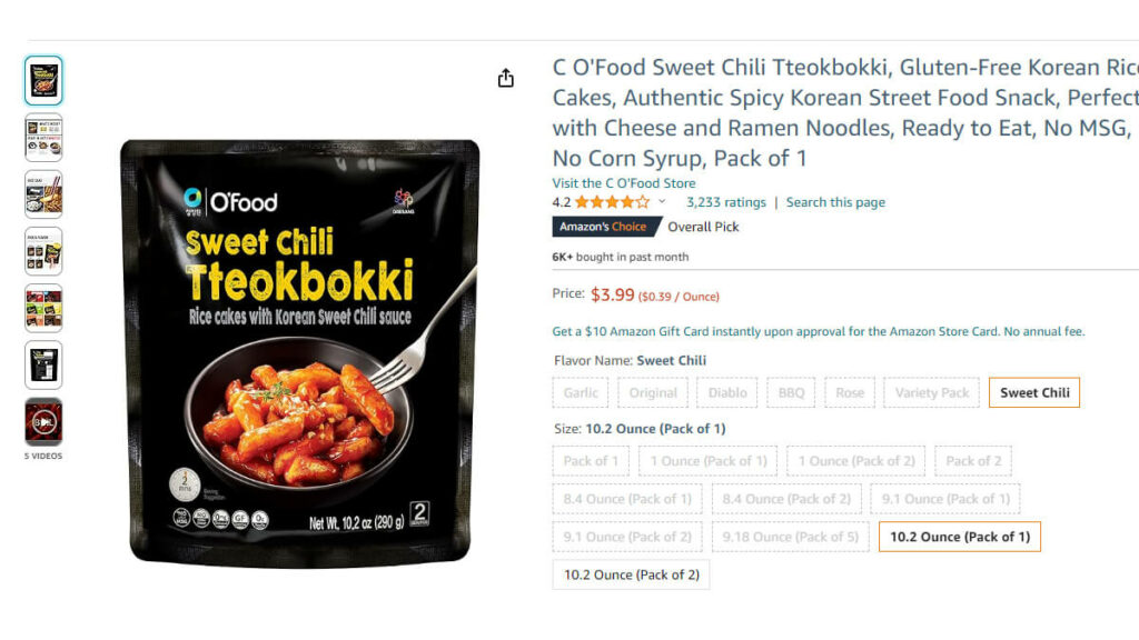 Amazon Ofood Sweet Chili Tteokbokki