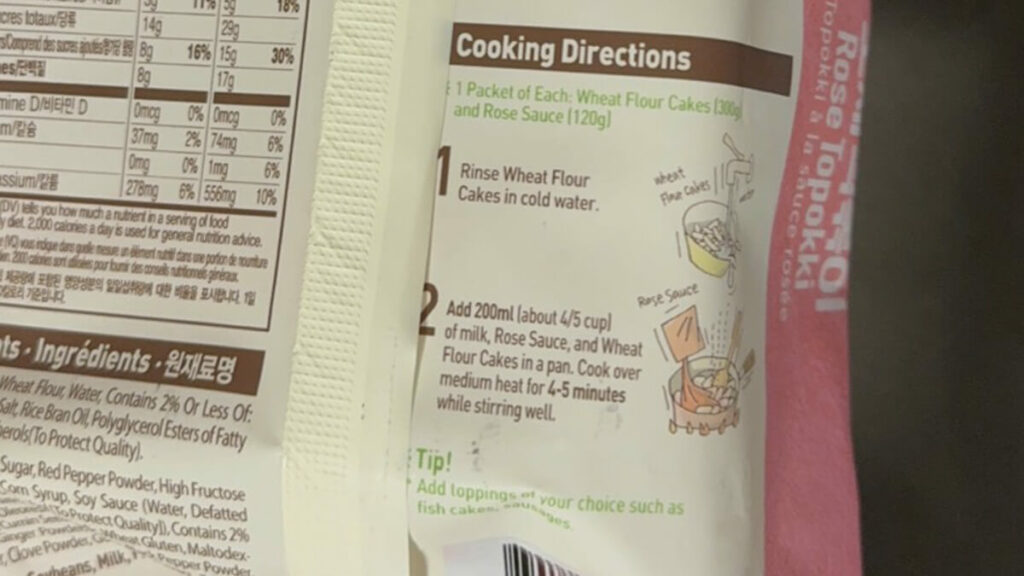 Cooking Directions