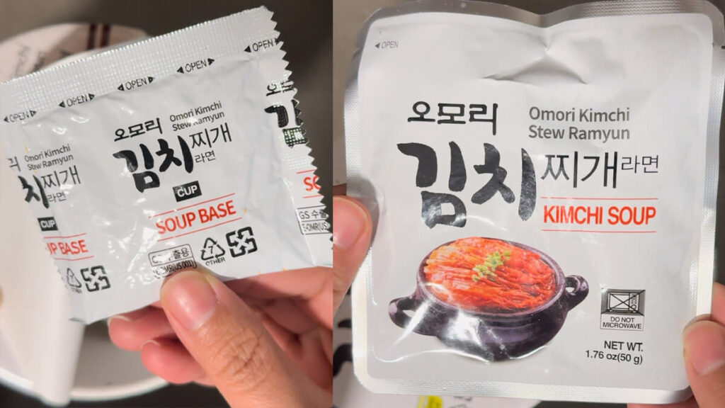 Omori Kimchi Stew inside