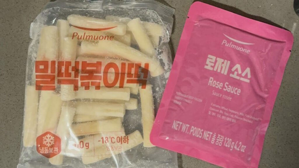 Pulmuone Rose Tteokbokki sauce