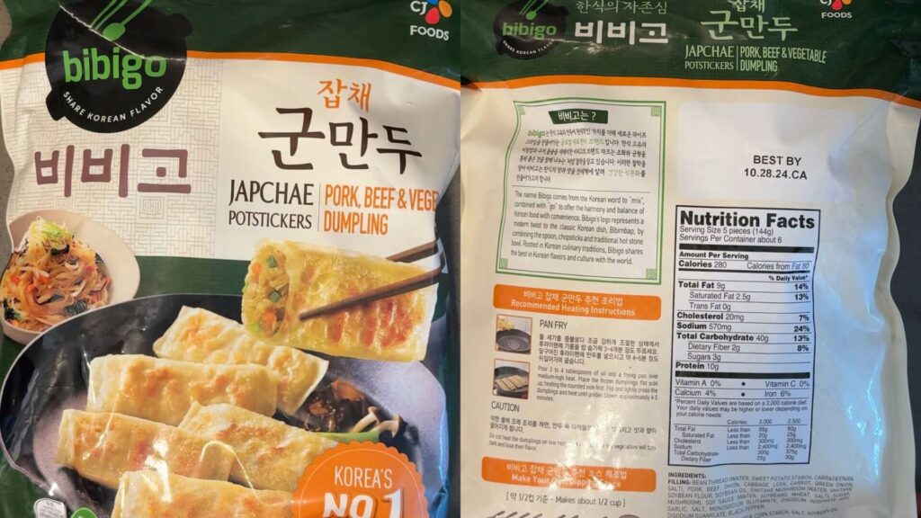 Bibigo Japchae Potstickers