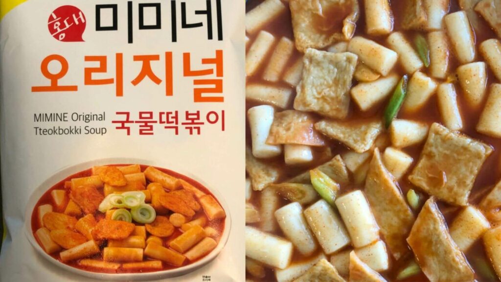 Mimine Original Tteokbokki Soup