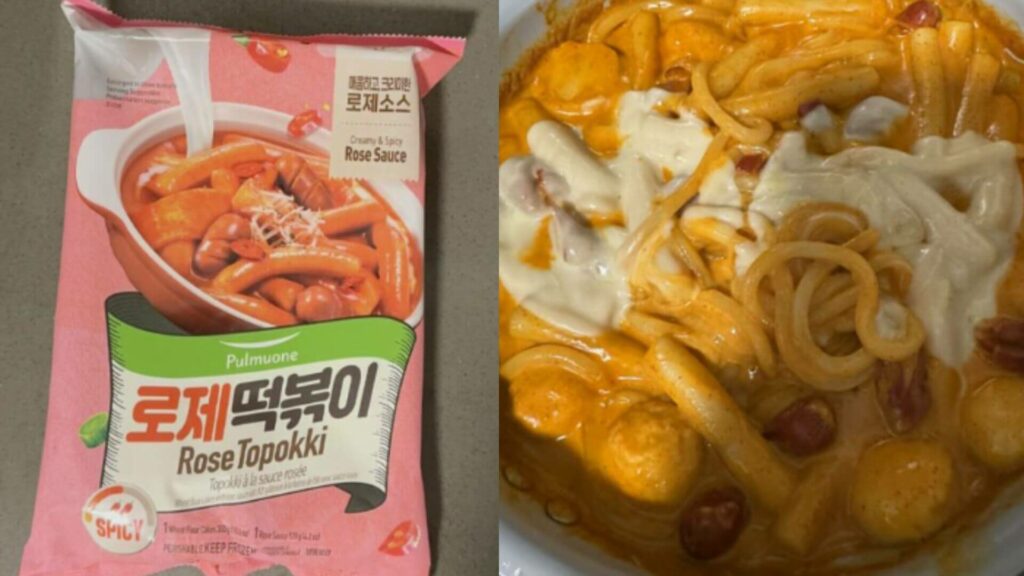 Pulmuone Rose Tteokbokki