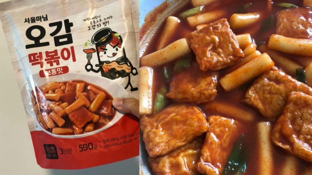 Rodem Food Spicy Wheat Rice Cake Tteokbokki