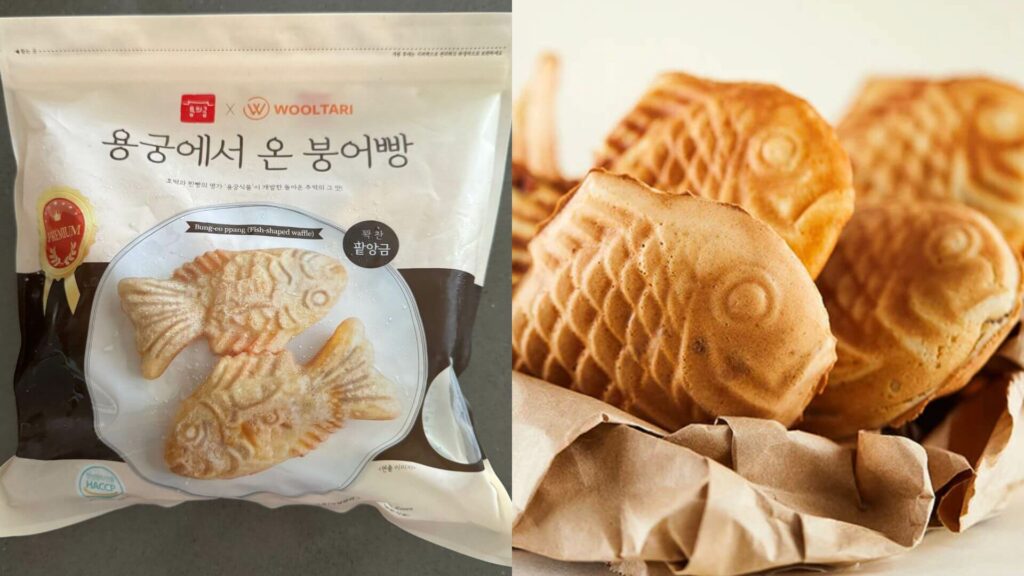 Fish Shaped Pastry Red Bean Paste