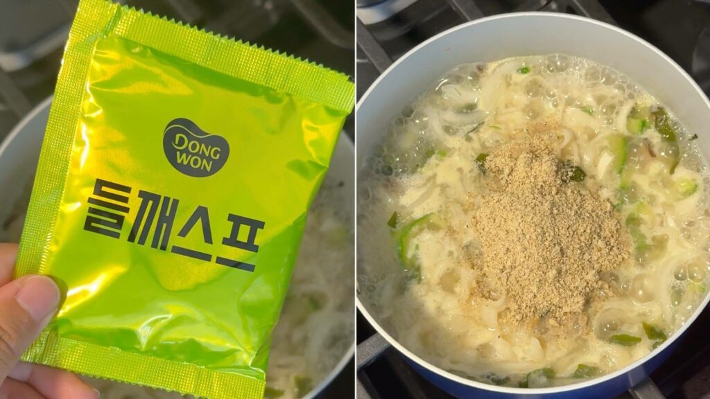 Perilla seeds and powder used in Dongwon Kalguksu