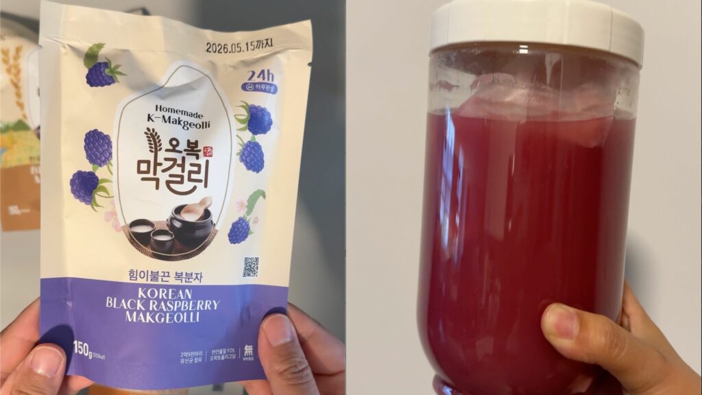 Bokbunja Korean Black Raspberry Makgeolli