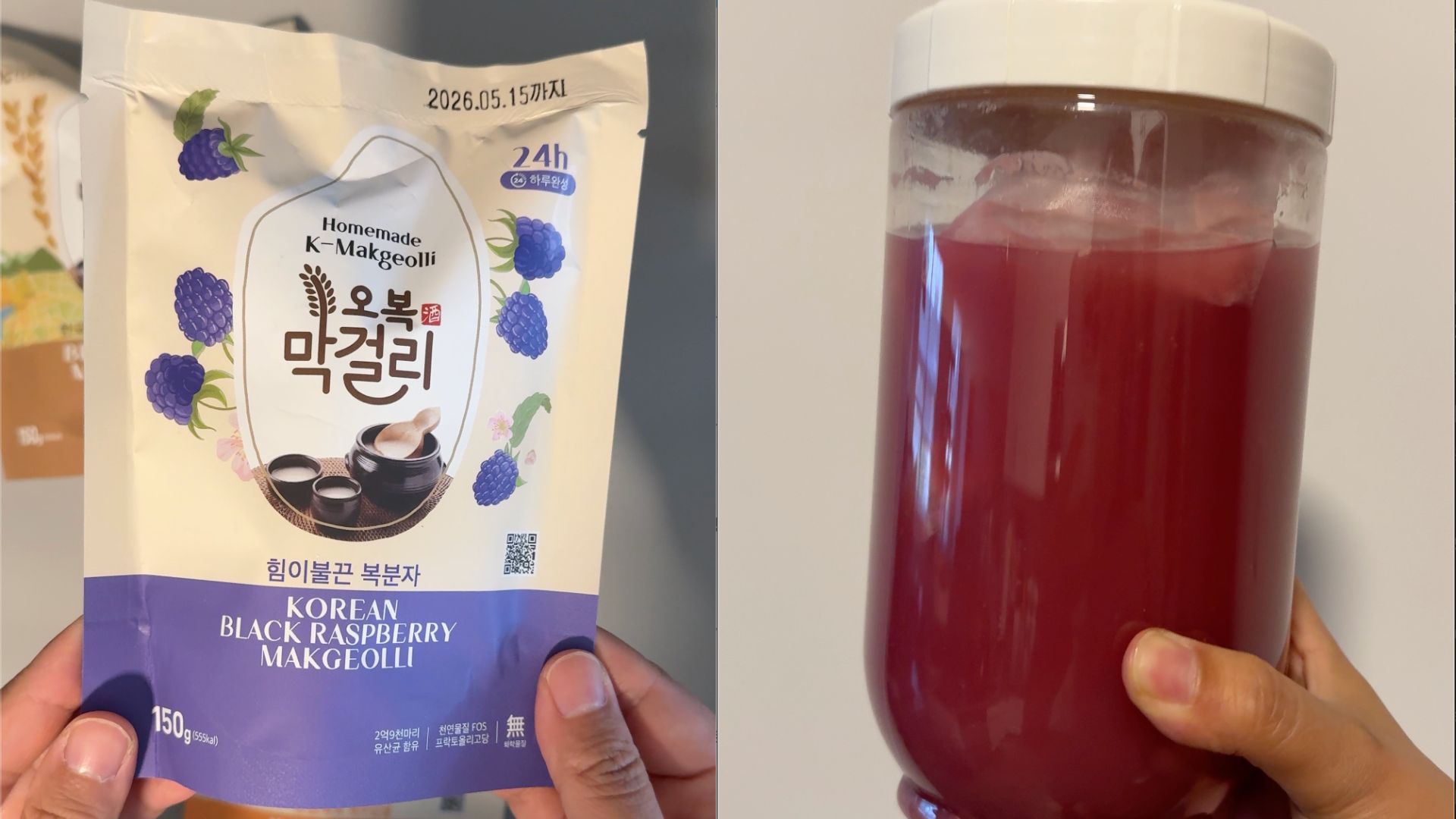 Makgeolli Kit - 3 Delicious Flavors Korean Traditional Rice Wine - K ...