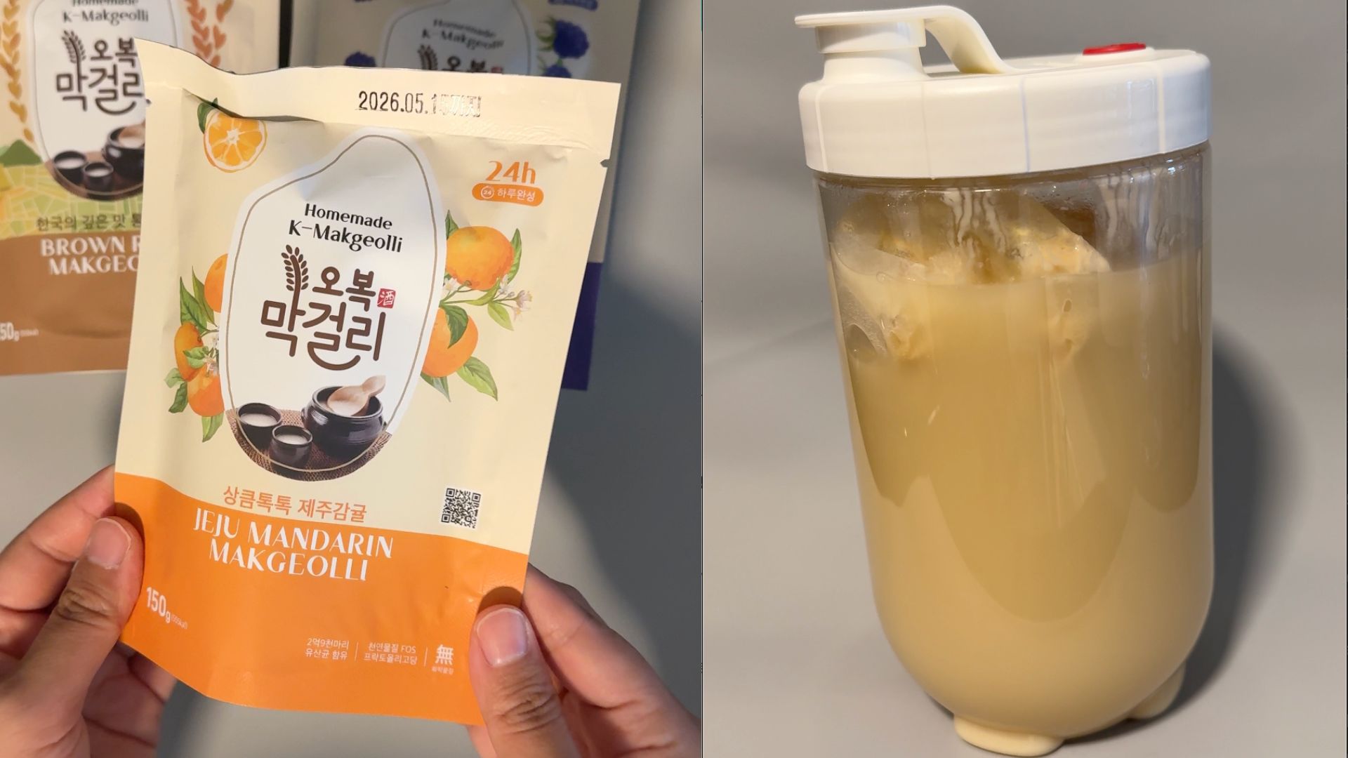 Get K-Makgeolli Kit 3 Flavors -Traditional Korean Rice Wine Making Kit 15.87 oz Delivered