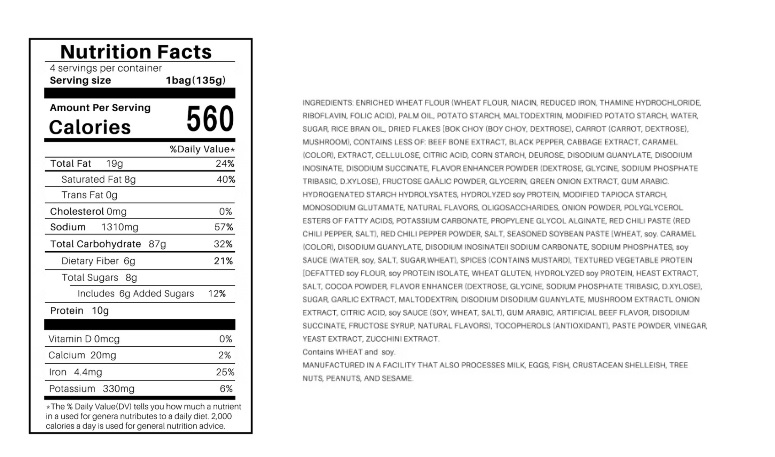 Nutrition Facts - Shin Ramyun Stir-Fry